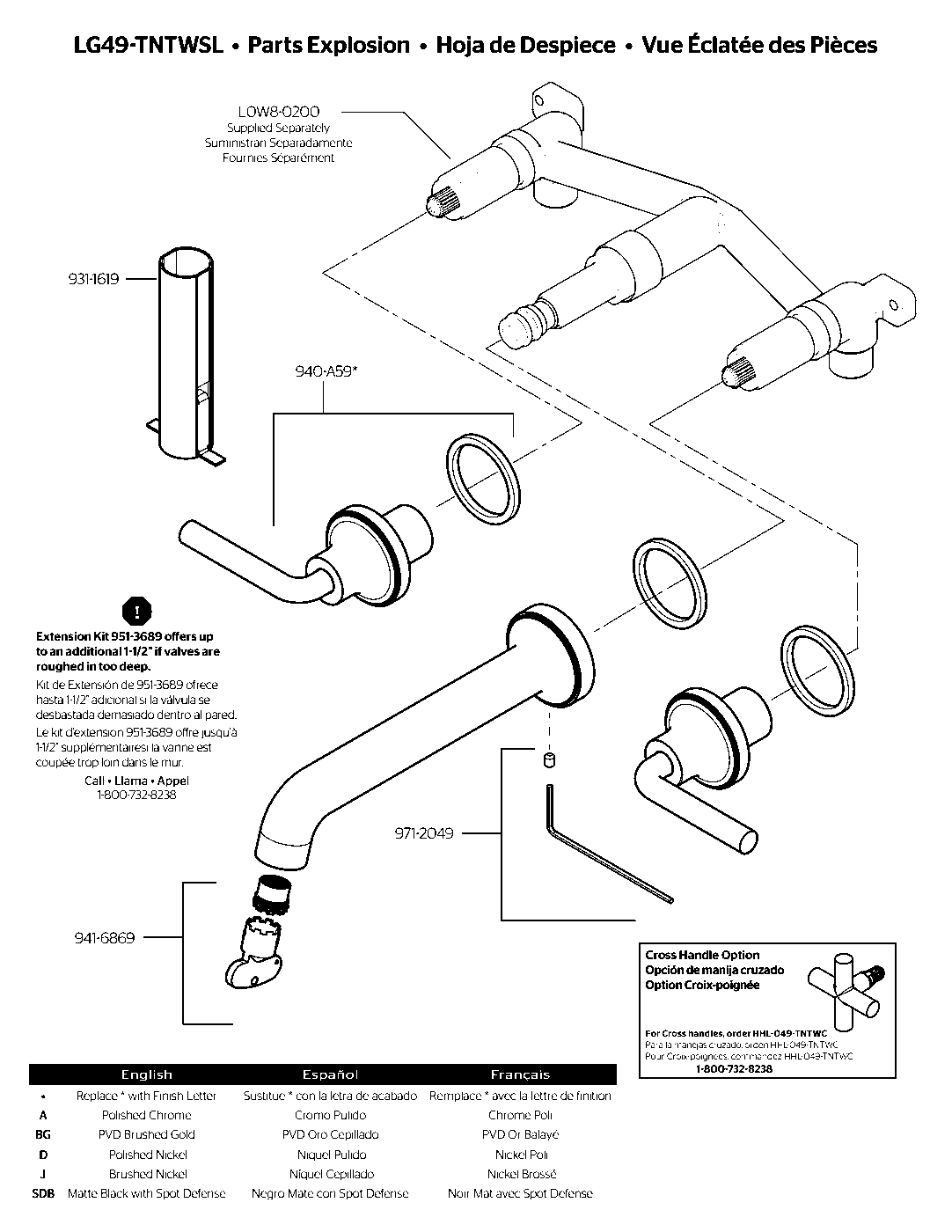 Tenet 2-Handle Wallmount Widespread Bathroom Faucet parts diagram