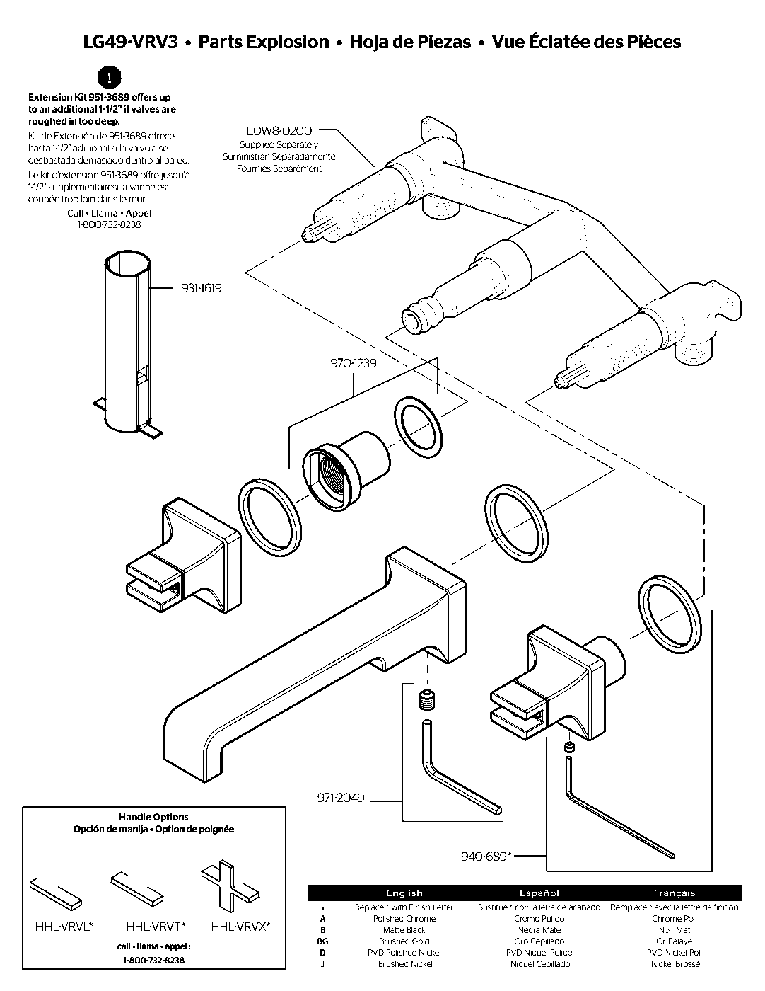 Verve 2-Handle Wall Mount Bathroom Faucet exploded parts diagram
