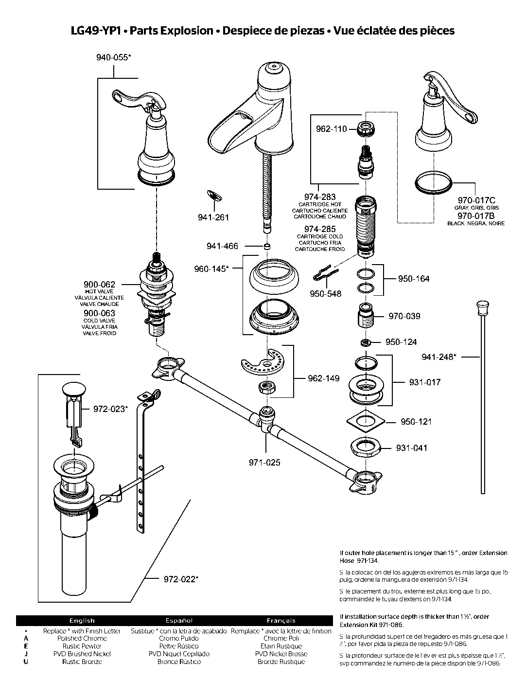 Ashfield 2-Handle 8" Widespread Bathroom Faucet parts diagram