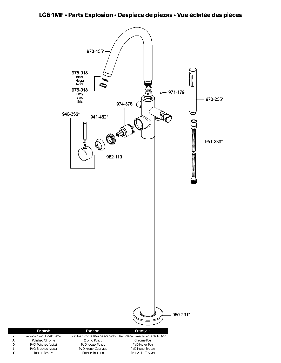 Modern Free-Standing Tub Filler exploded parts diagram