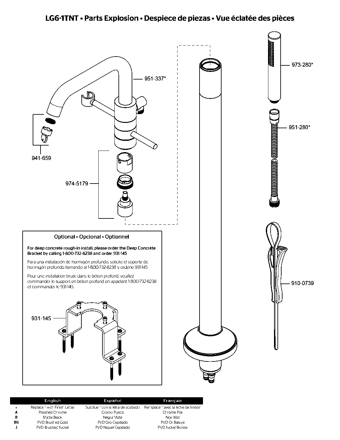 Tenet Free-Standing Tub Filler exploded parts diagram