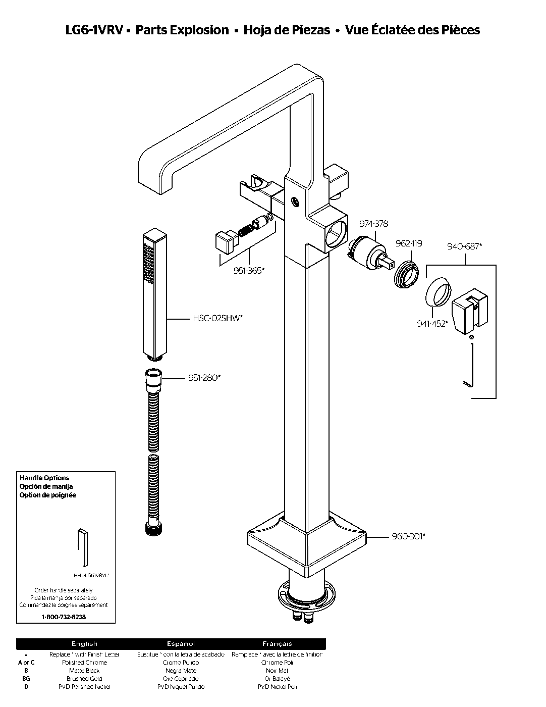 Verve Free-Standing Tub Filler exploded parts diagram
