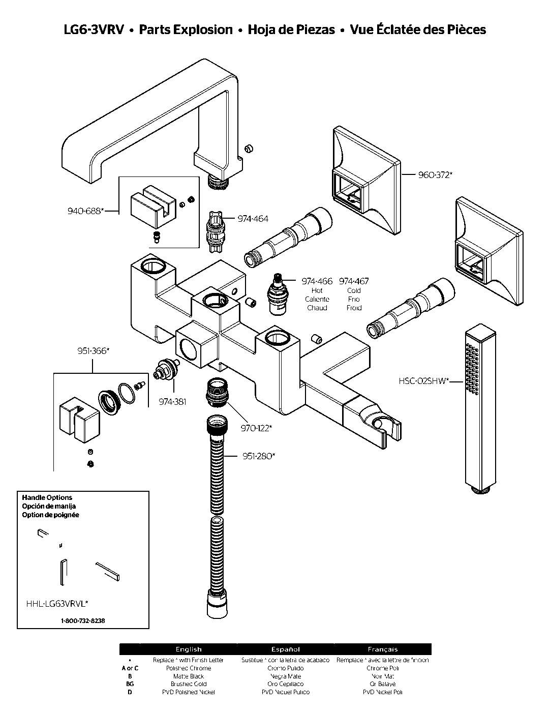 Verve Wall Mount Tub Filler exploded parts diagram
