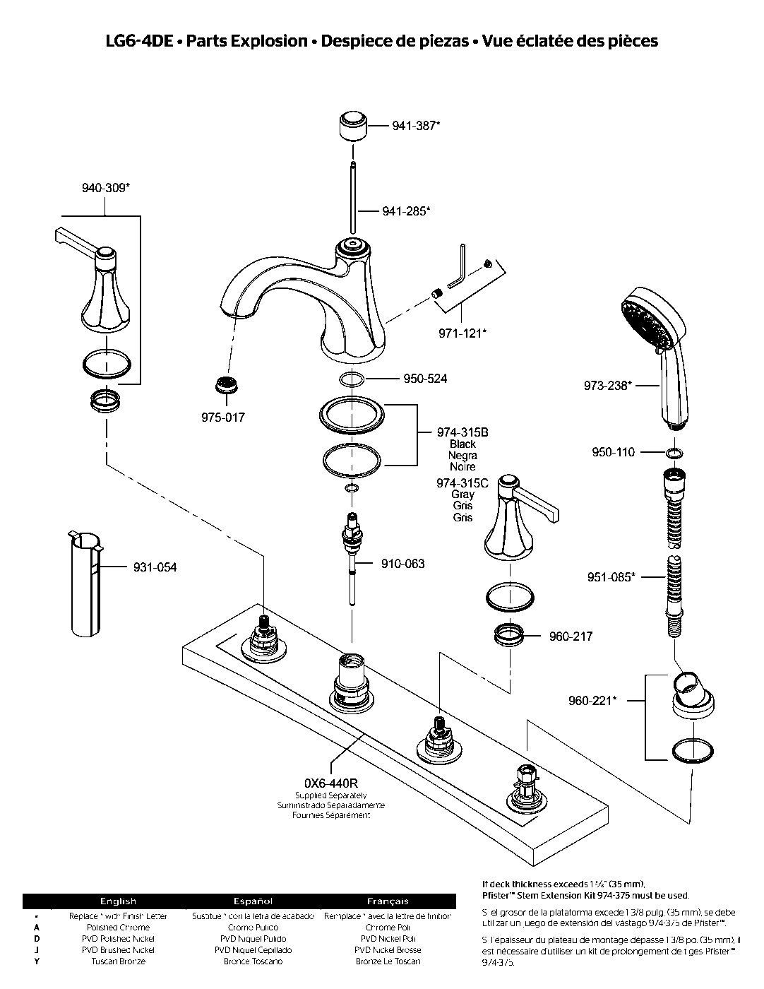 Arterra 2-Handle Roman Tub Trim Kit parts diagram