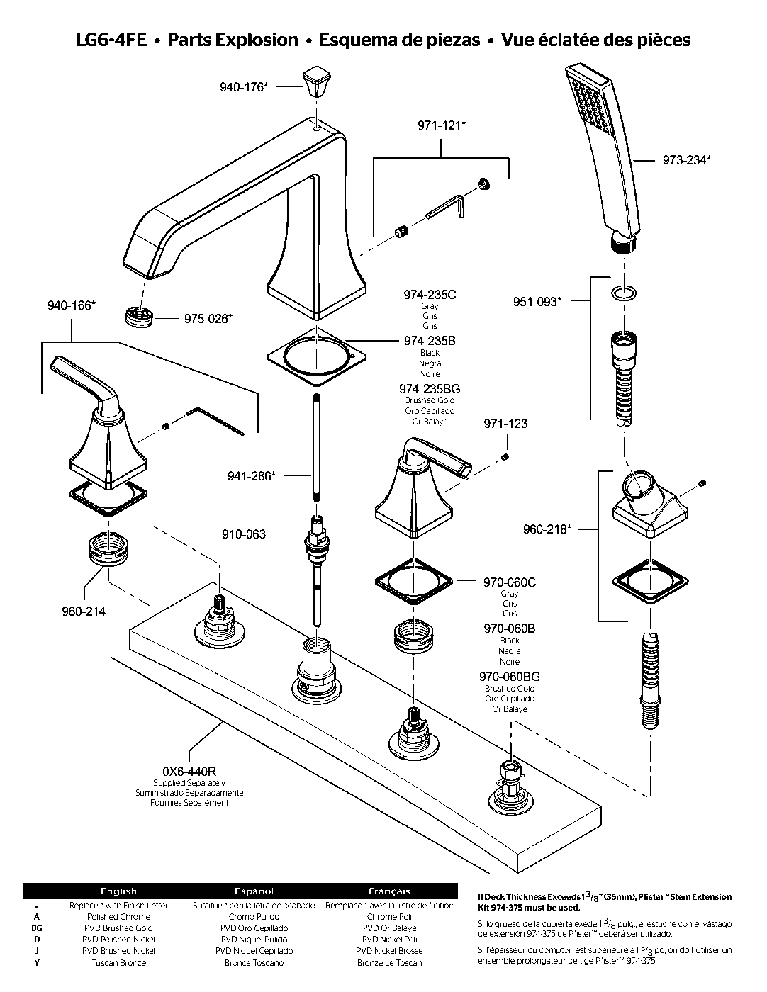 Park Avenue 2-Handle Roman Tub Trim Kit parts diagram