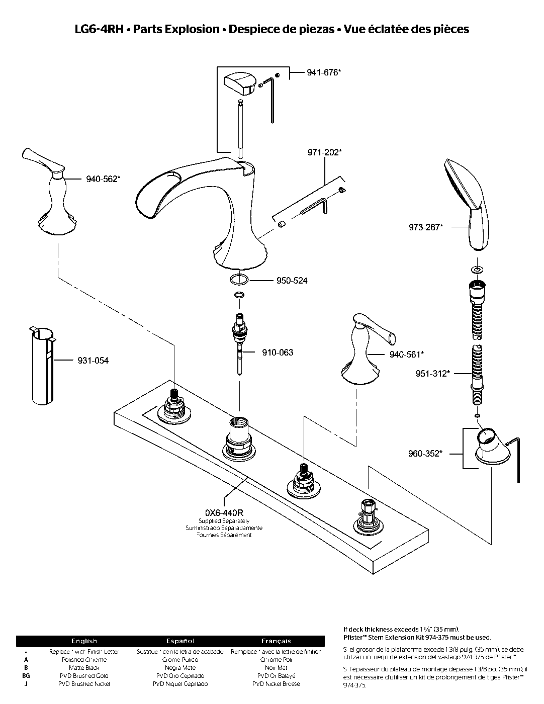 Rhen 2-Handle Roman Tub Trim Kit exploded parts diagram