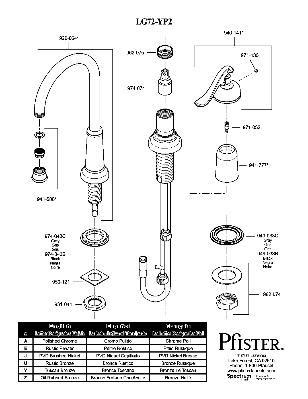 Ashfield 1-Handle Bar & Prep Faucet parts diagram