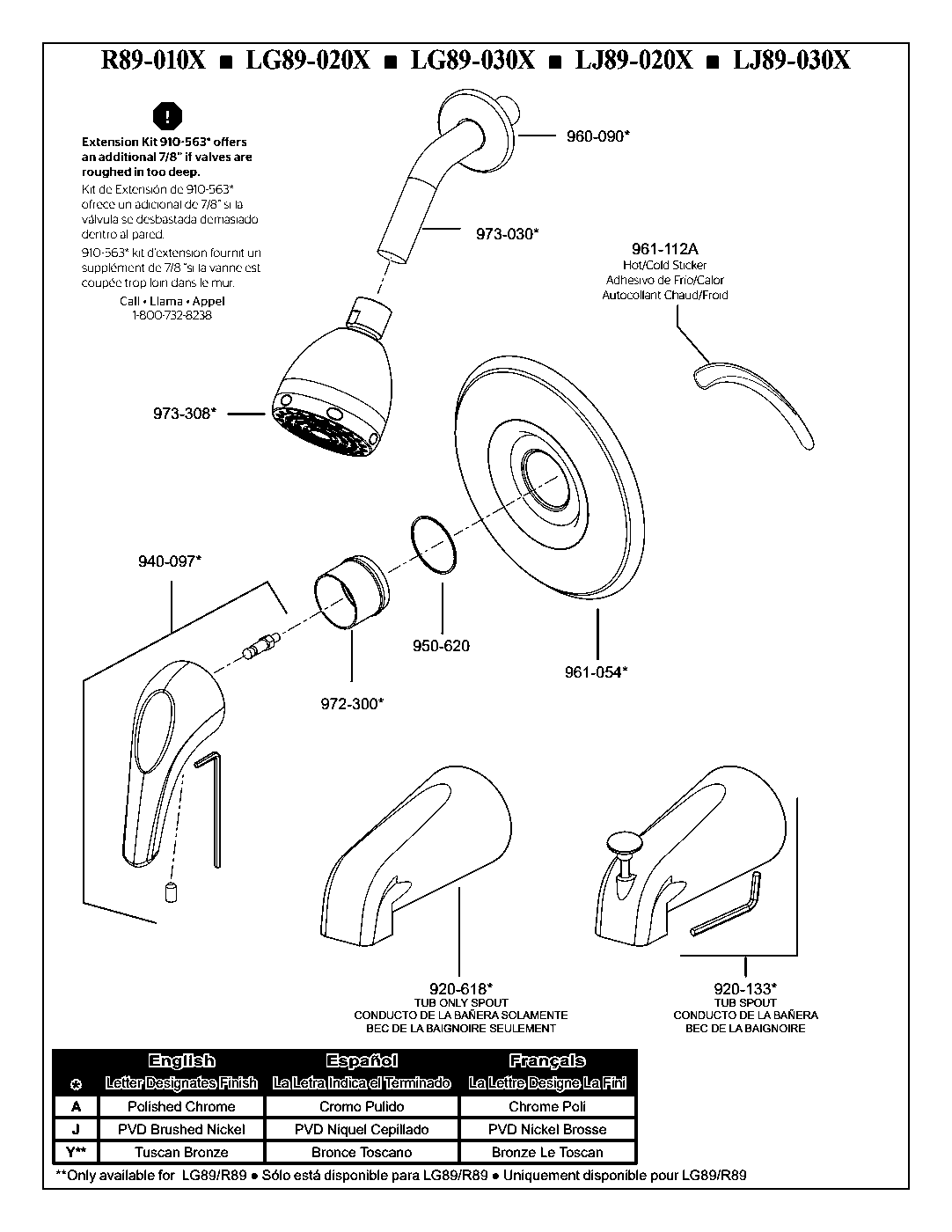 Pfirst Series Tub Only Trim exploded parts diagram