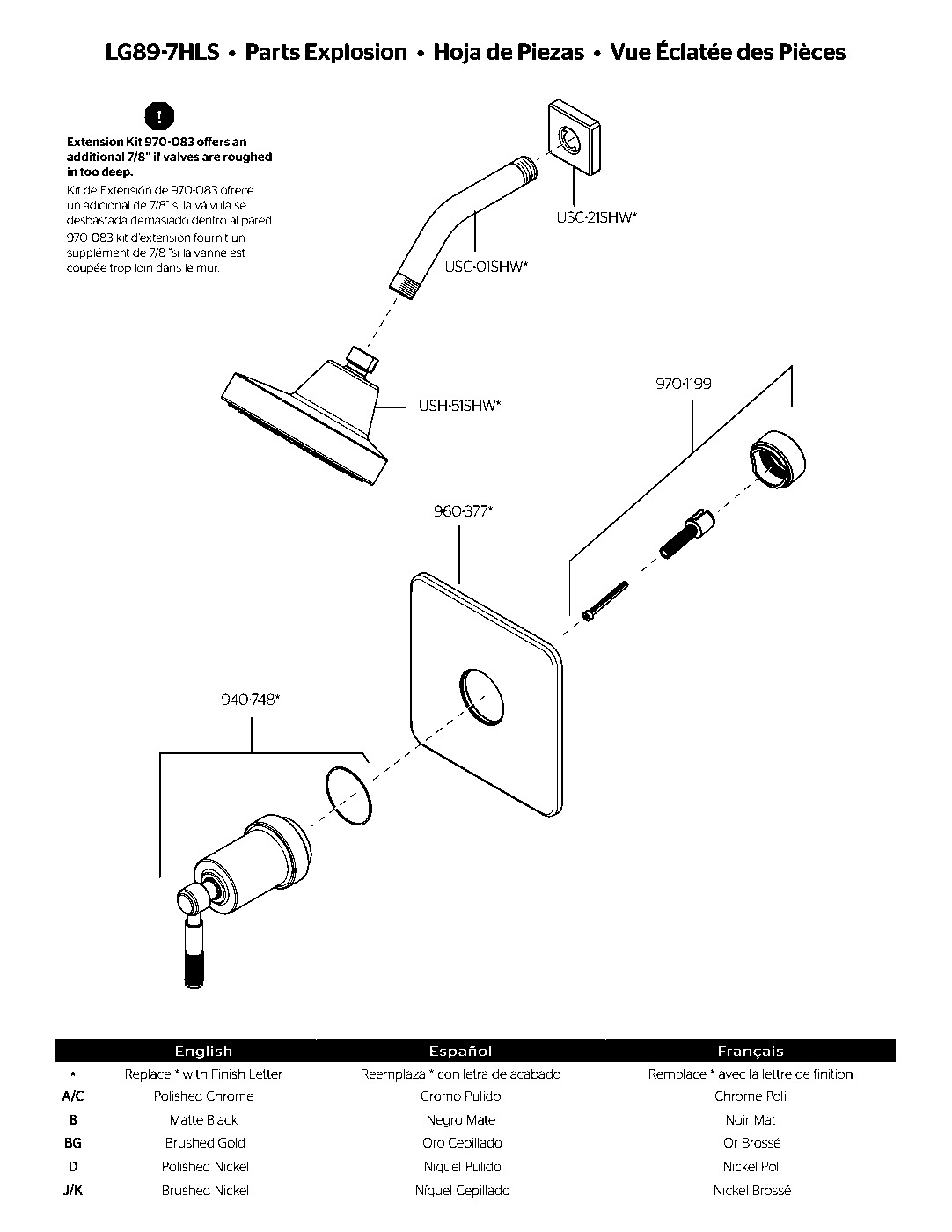 Hillstone Shower Only Trim Kit parts diagram