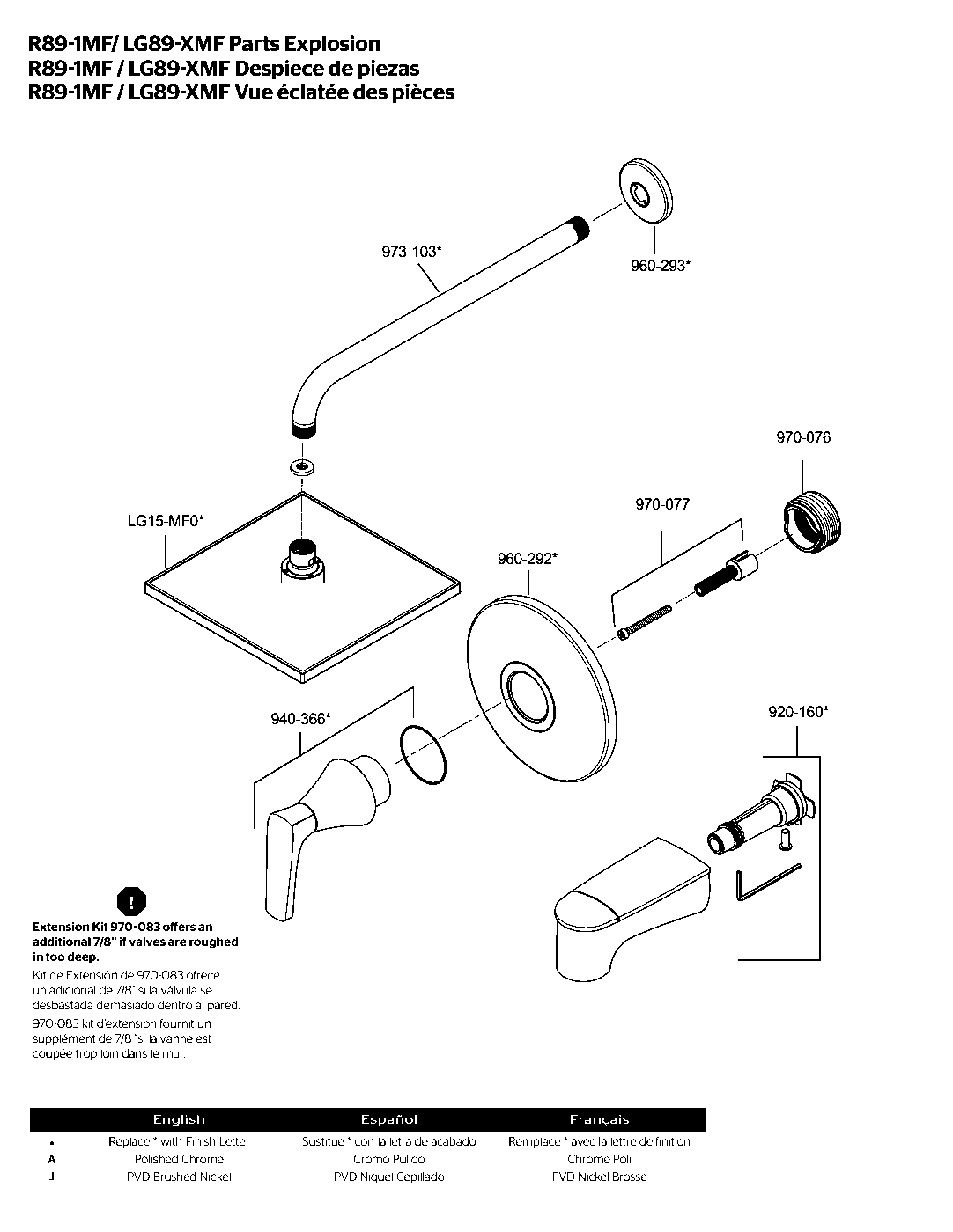 Kelen 1-Handle Shower Only Trim Kit exploded parts diagram