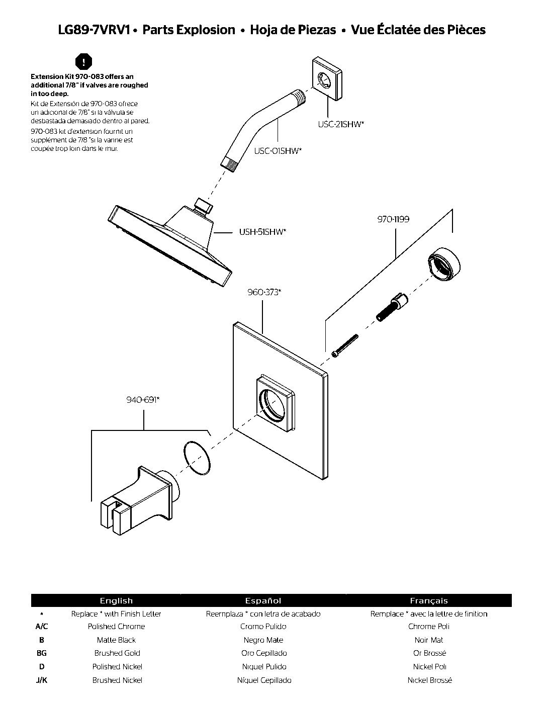 Verve Shower Only Trim Kit parts diagram