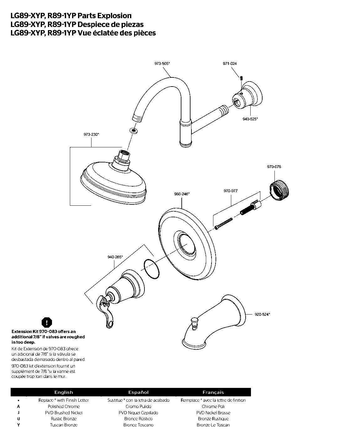 Ashfield 1-Handle Shower Only Trim Kit parts diagram