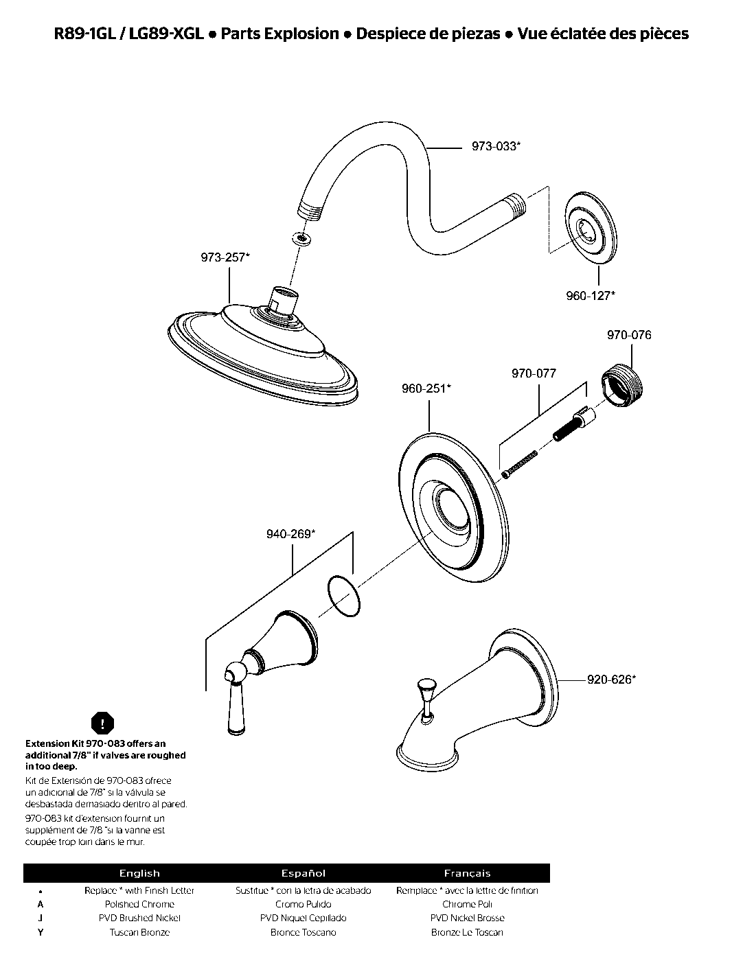 Saxton 1-Handle Tub & Shower Trim Kit exploded parts diagram