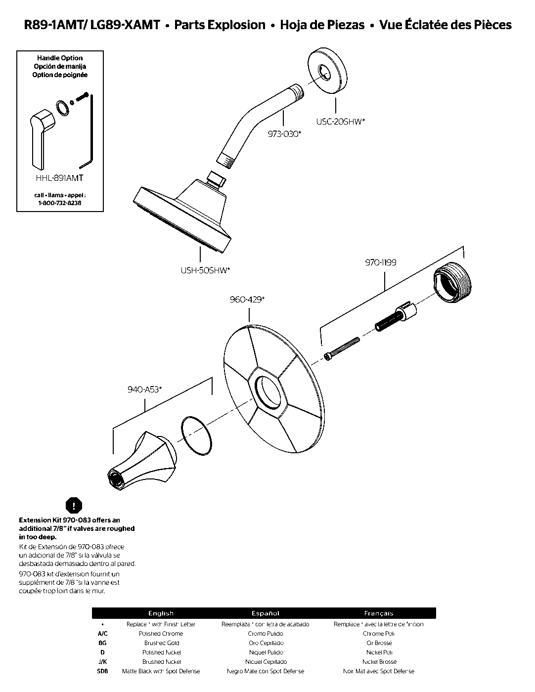 Ametrine Pressure Balance Trim exploded parts diagram