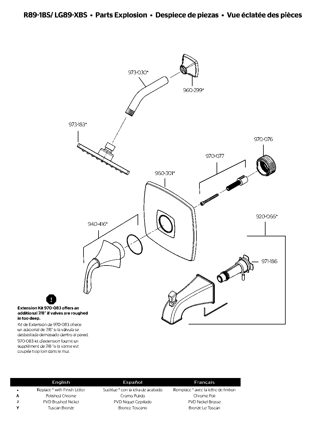 Bronson Valve Only Trim Kit exploded parts diagram