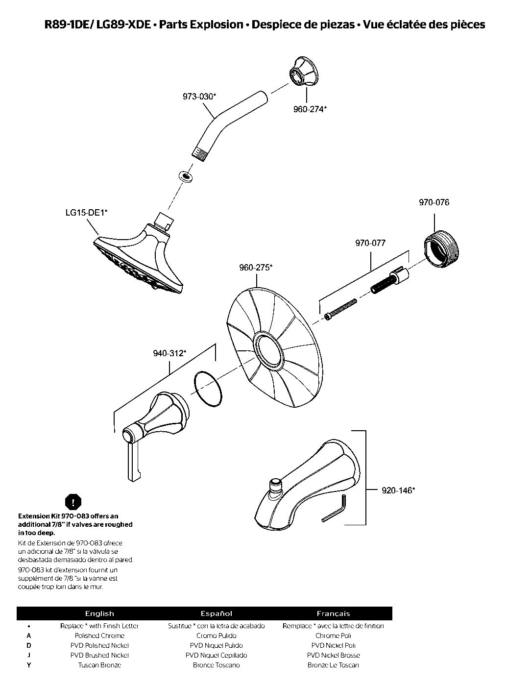 Arterra Valve Only Trim Kit parts diagram