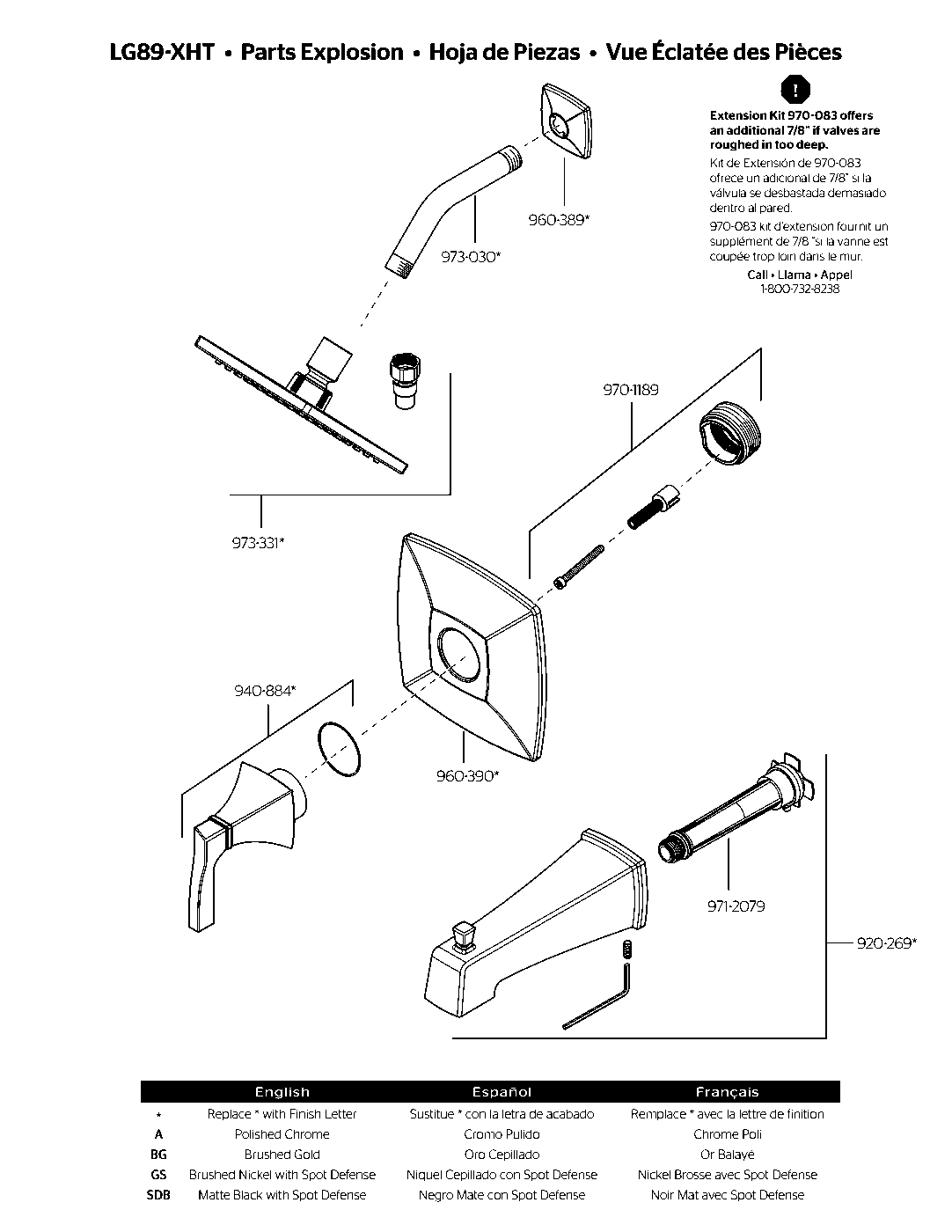Holliston 1-Handle Shower Only Trim Kit exploded parts diagram