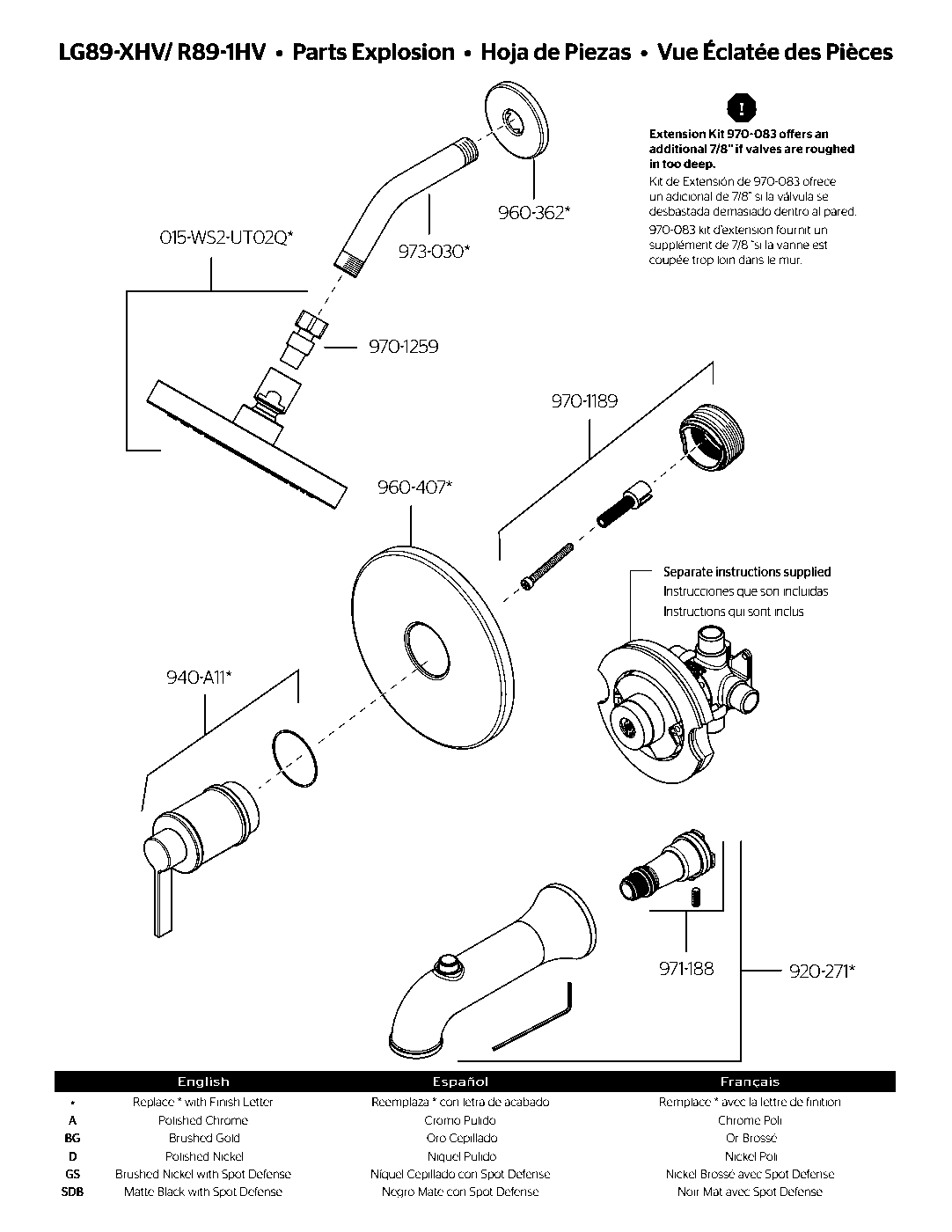 Havenridge Valve Only Trim Kit parts diagram