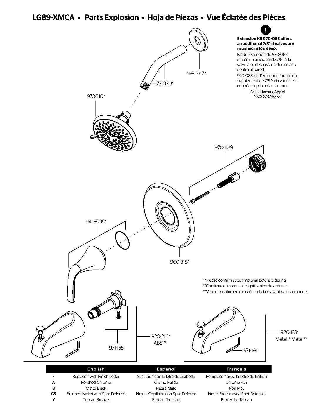 McAllen 1-Handle Shower Only Trim Kit exploded parts diagram