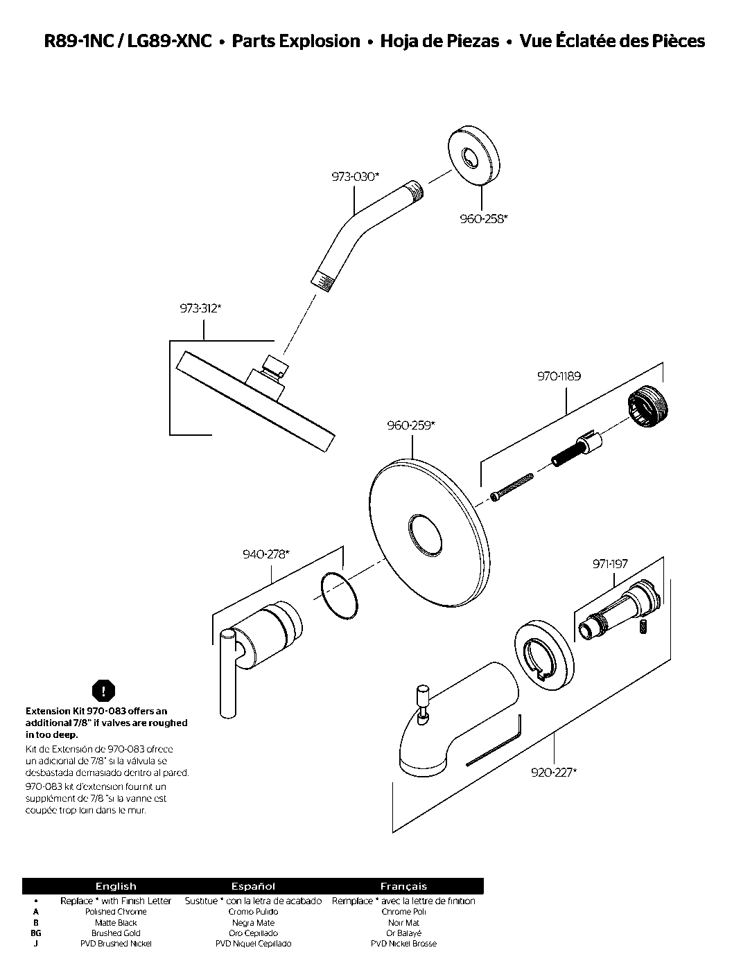 Contempra 1-Handle Shower Only Trim Kit exploded parts diagram