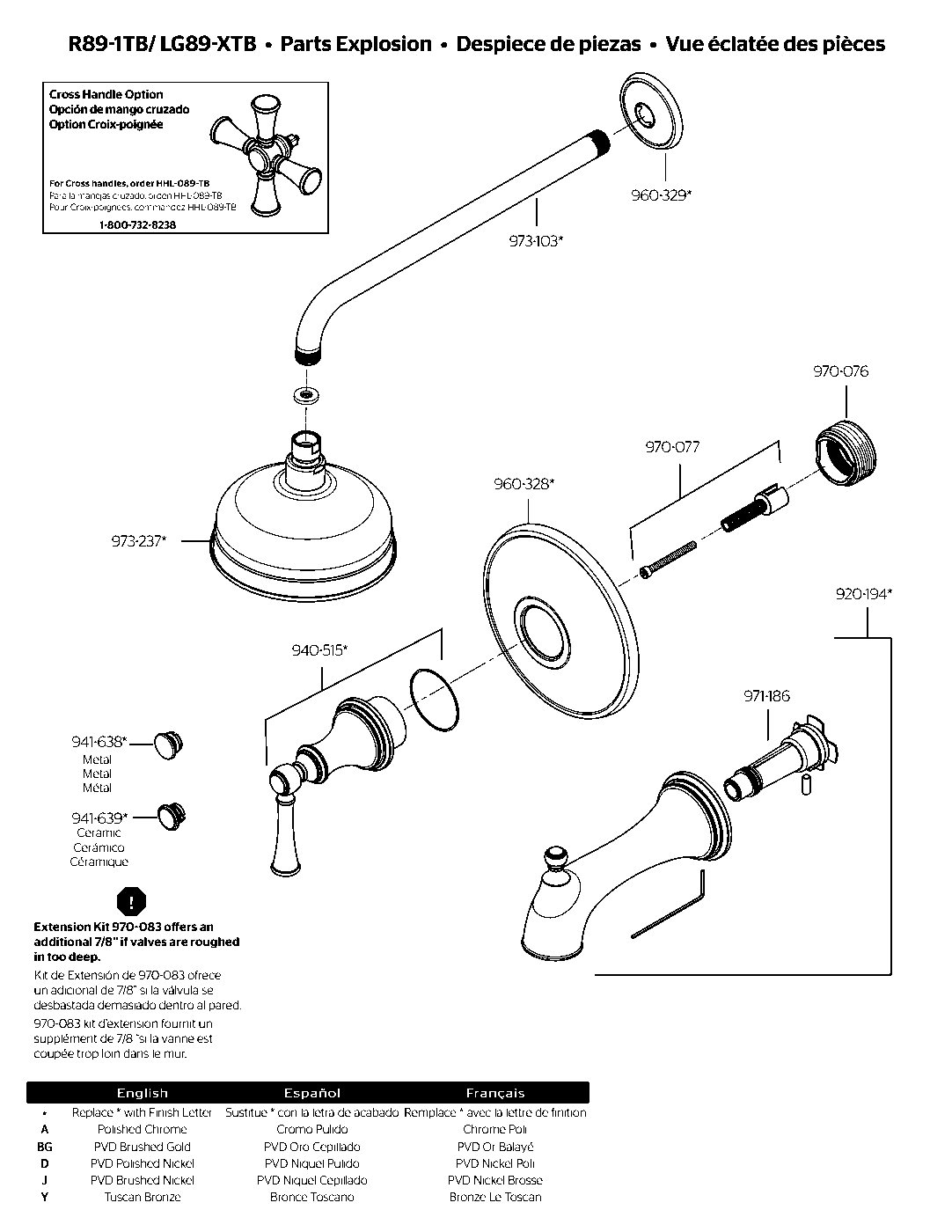 Tisbury 1-Handle Tub & Shower Trim Kit exploded parts diagram