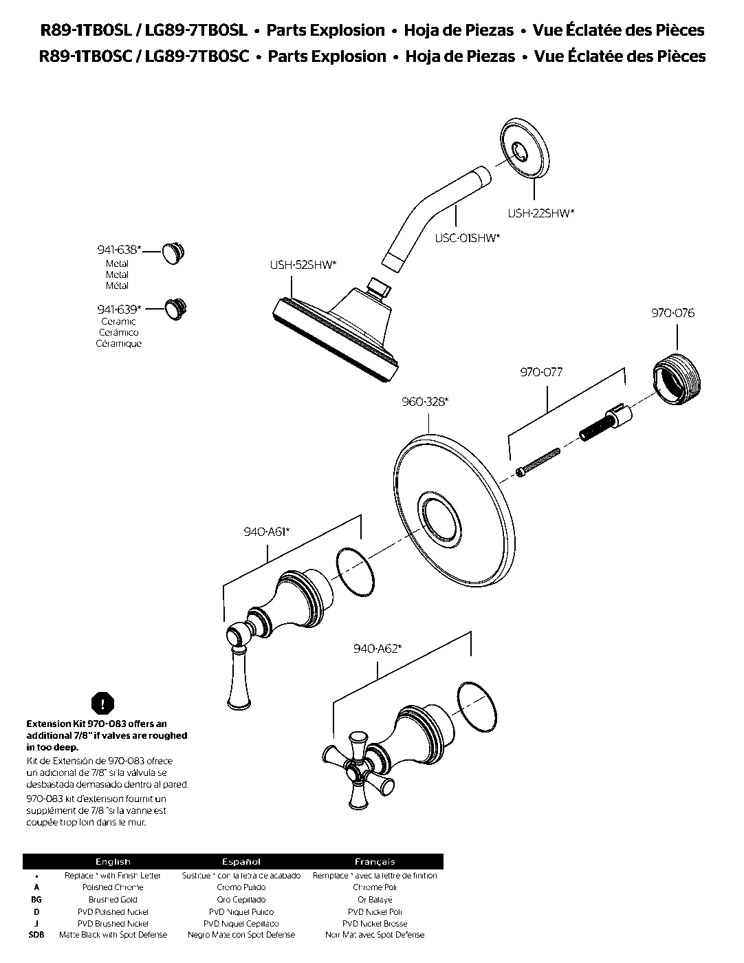 Tisbury 1-Handle Tub & Shower Valve Only Trim parts diagram