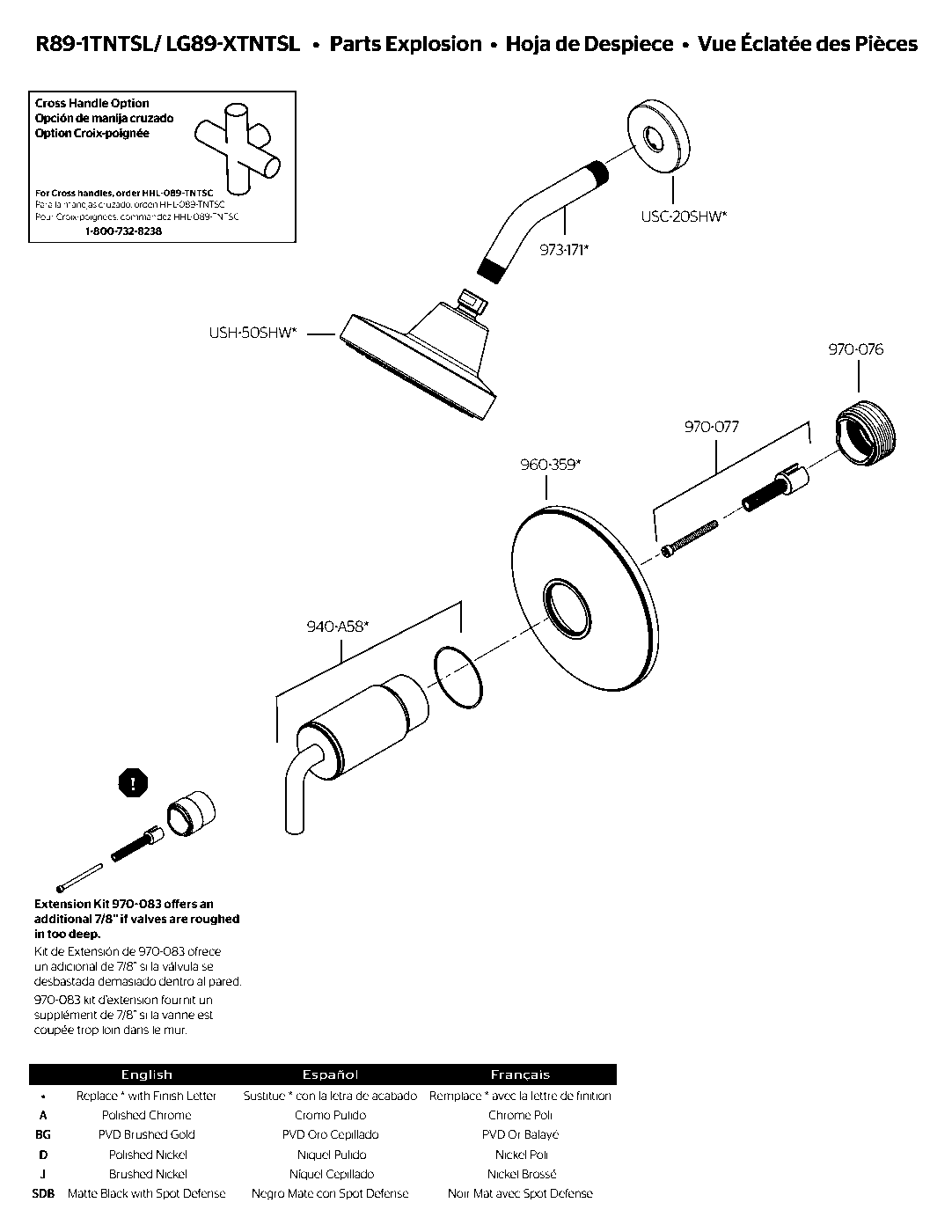 Tenet 1-Handle Shower Only Trim parts diagram