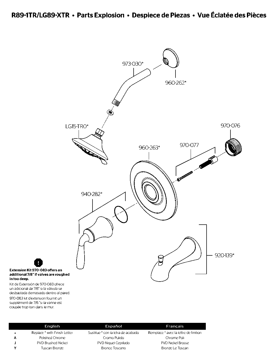 Iyla 1-Handle Shower Only Trim Kit parts diagram