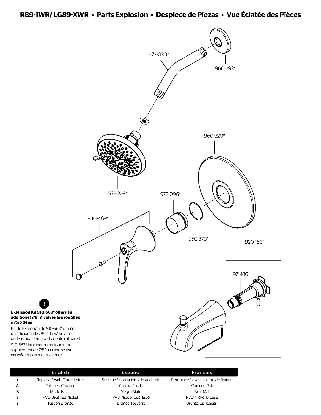 Weller 1-Handle Shower Only Trim Kit exploded parts diagram