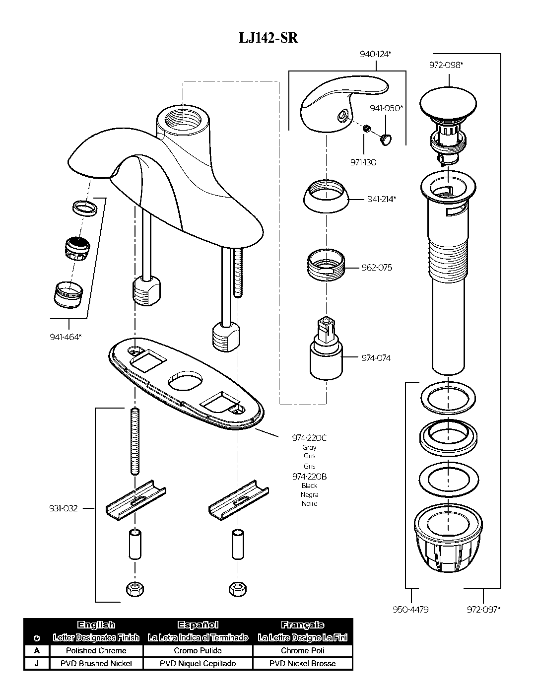 Serrano 1-Handle 4" Centerset Bathroom Faucet exploded parts diagram