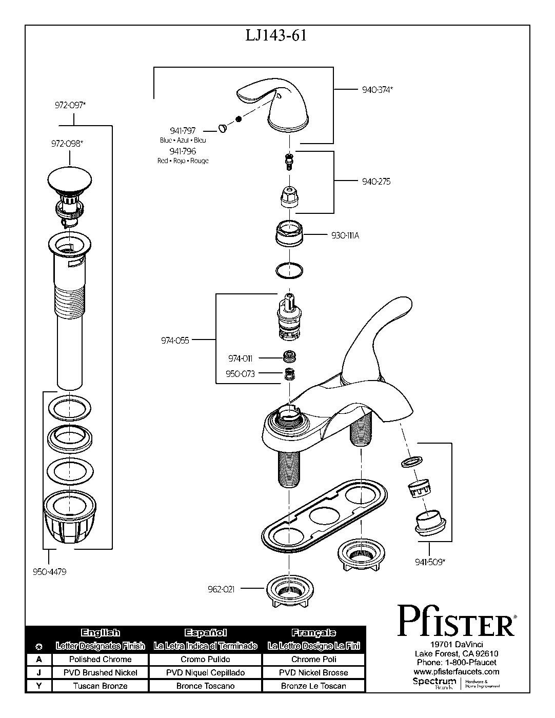 Pfirst Series 2-Handle 4" Centerset Bathroom Faucet exploded parts diagram