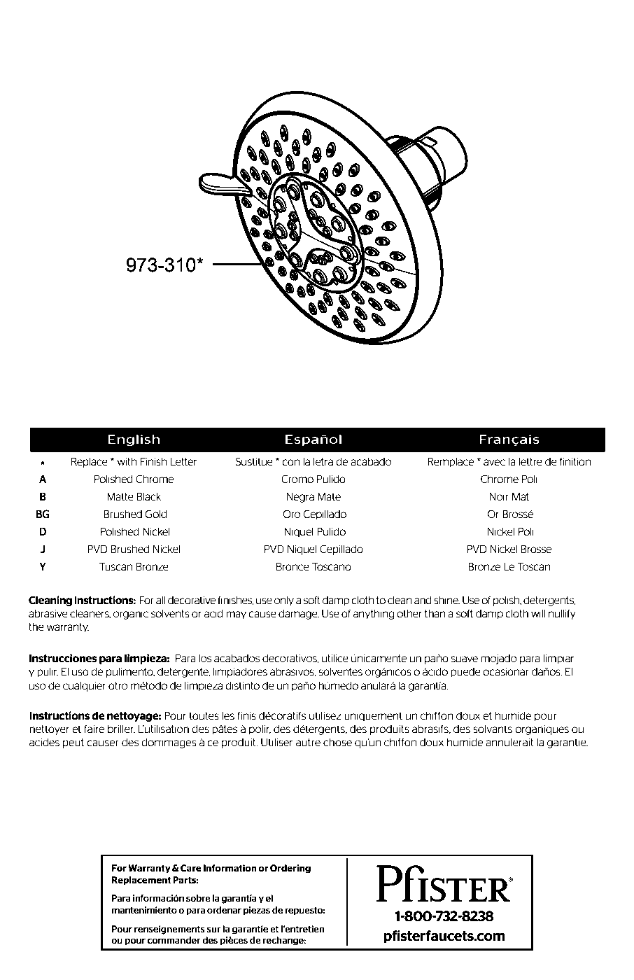 PFMF Pfirst Modern Showerhead exploded parts diagram