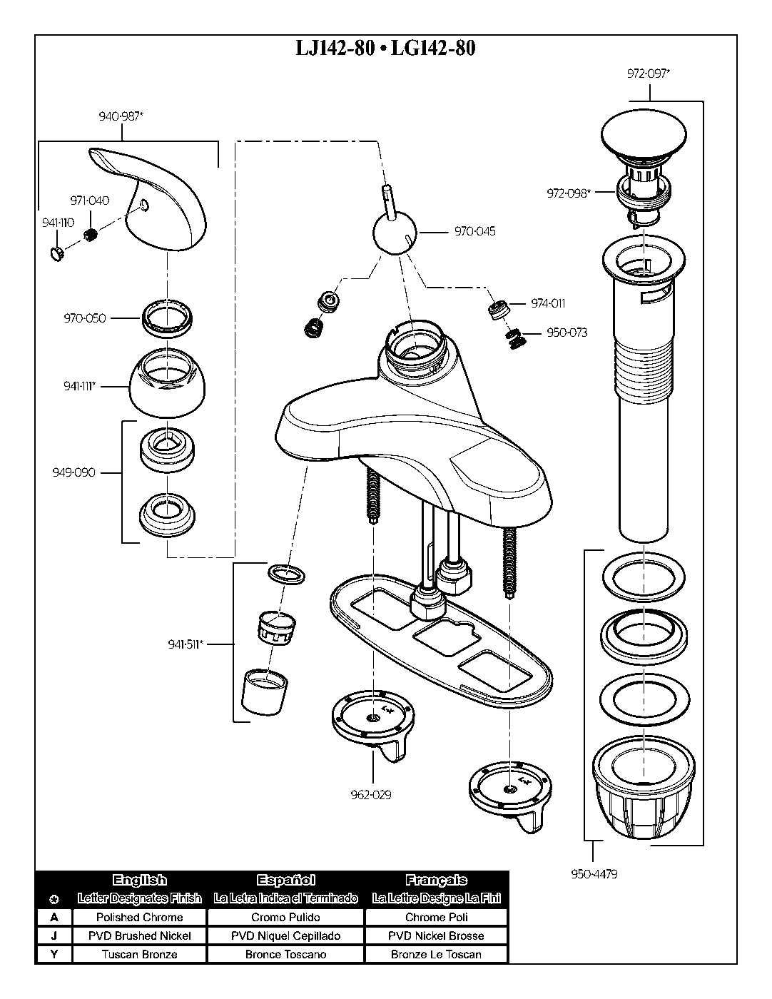 Pfirst Series 1-Handle 4" Centerset Bathroom Faucet exploded parts diagram