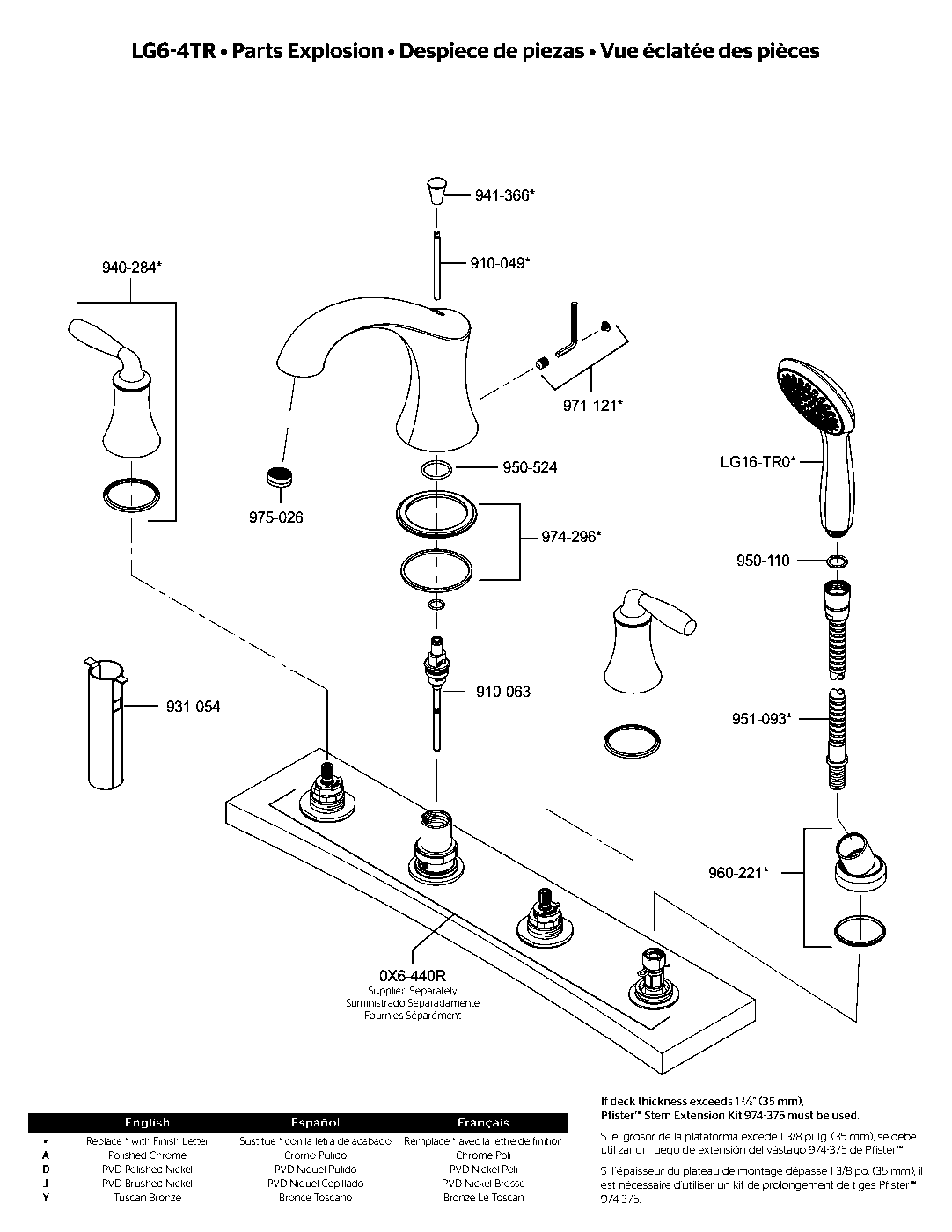 Iyla 2-Handle Roman Tub Trim Kit parts diagram