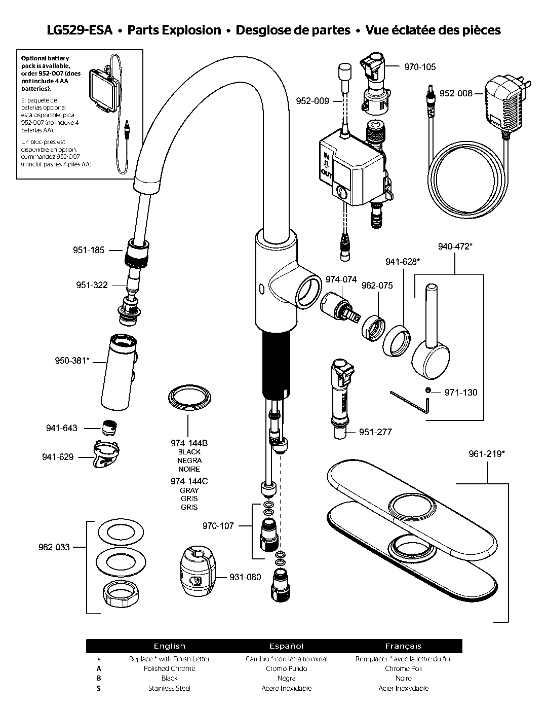 Stellen 1-Handle Touchless Kitchen Faucet exploded parts diagram