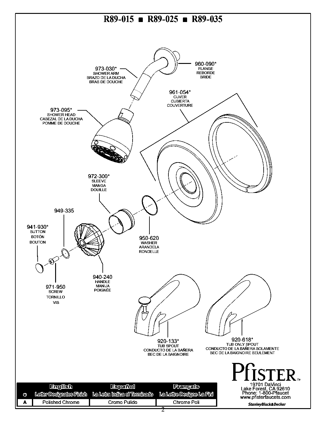 Pfirst Series 1-Handle Tub & Shower Trim Kit parts diagram