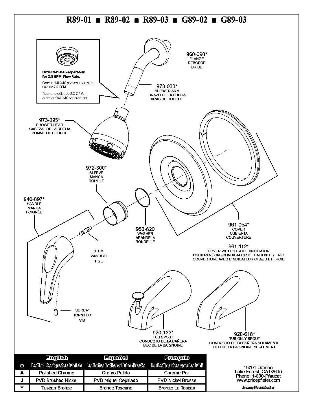 Pfirst Series 1-Handle Tub & Shower Trim Kit parts diagram