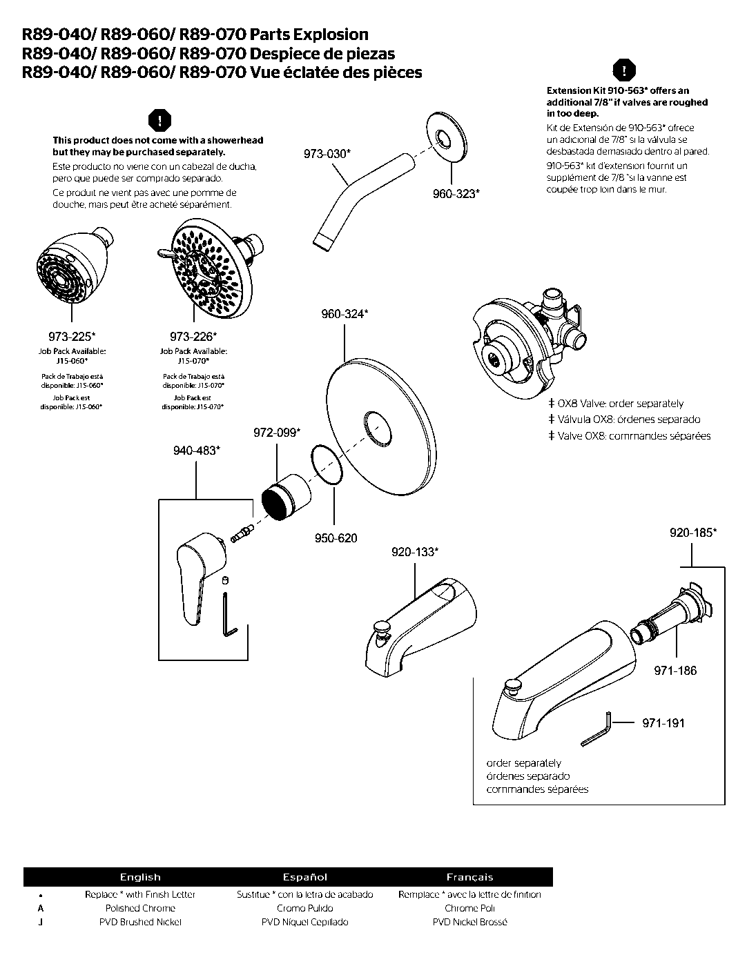 Pfirst Modern 1-Handle Tub & Shower Trim Kit exploded parts diagram