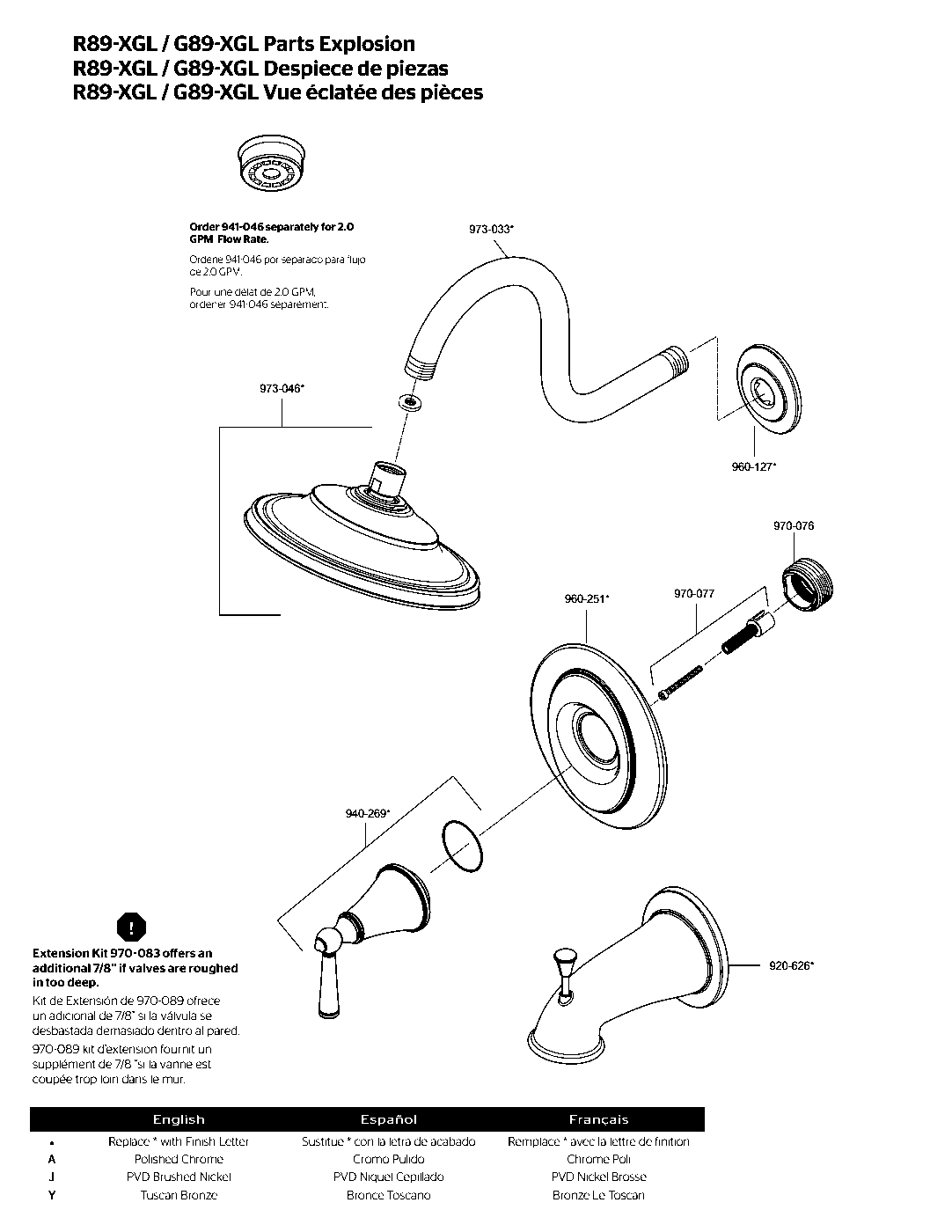 Saxton Valve Only Trim Kit exploded parts diagram