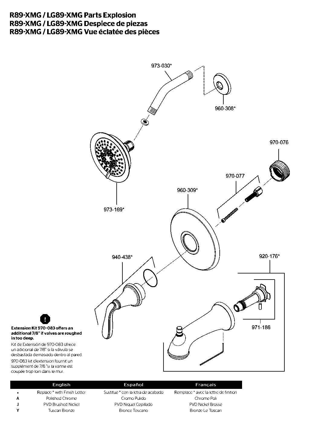 Northcott Valve Only Trim Kit exploded parts diagram