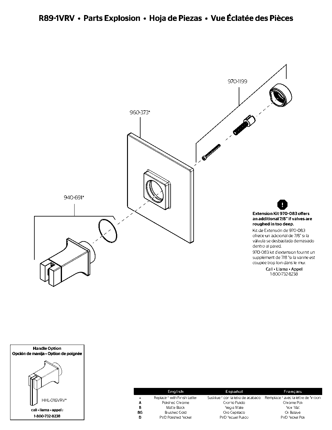 Verve Valve Only Trim Kit exploded parts diagram