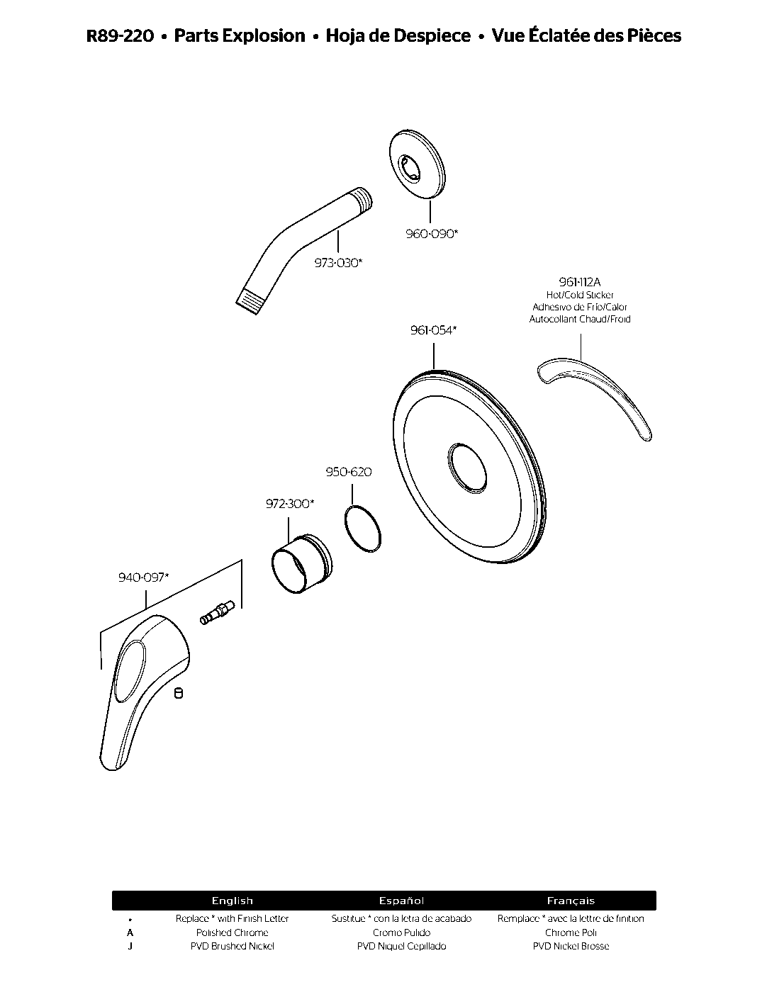 Pfirst Series 1-Handle Shower Only Trim Kit exploded parts diagram