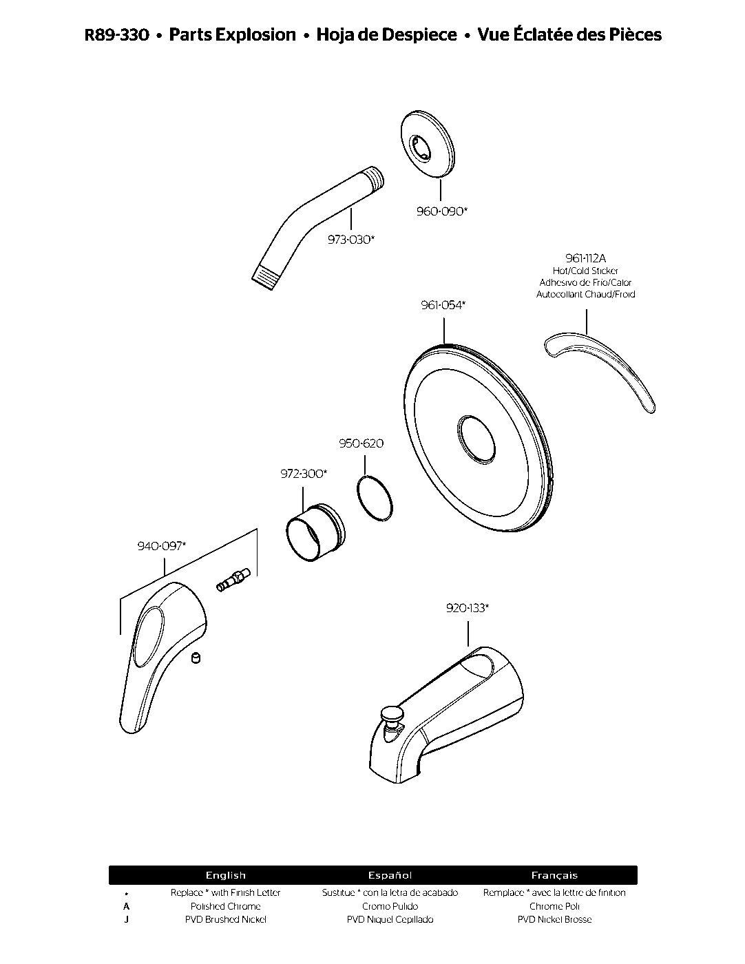 PFMF 1-Handle Tub & Shower Trim Kit exploded parts diagram