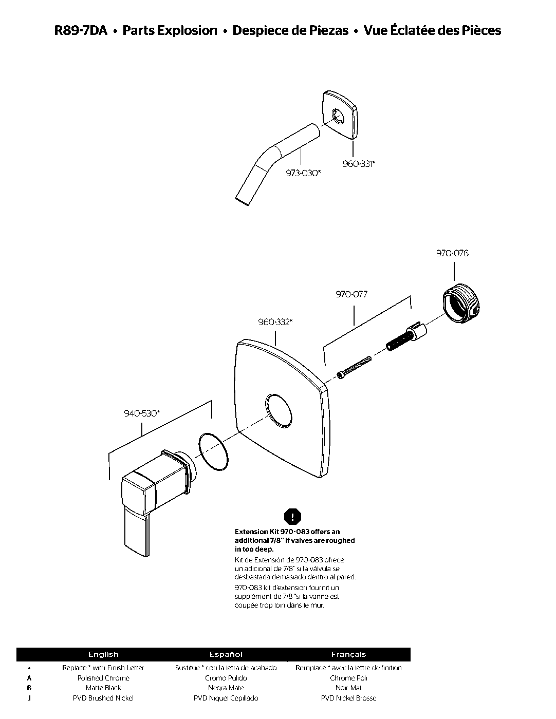 Deckard 1-Handle Shower Only Trim Kit exploded parts diagram