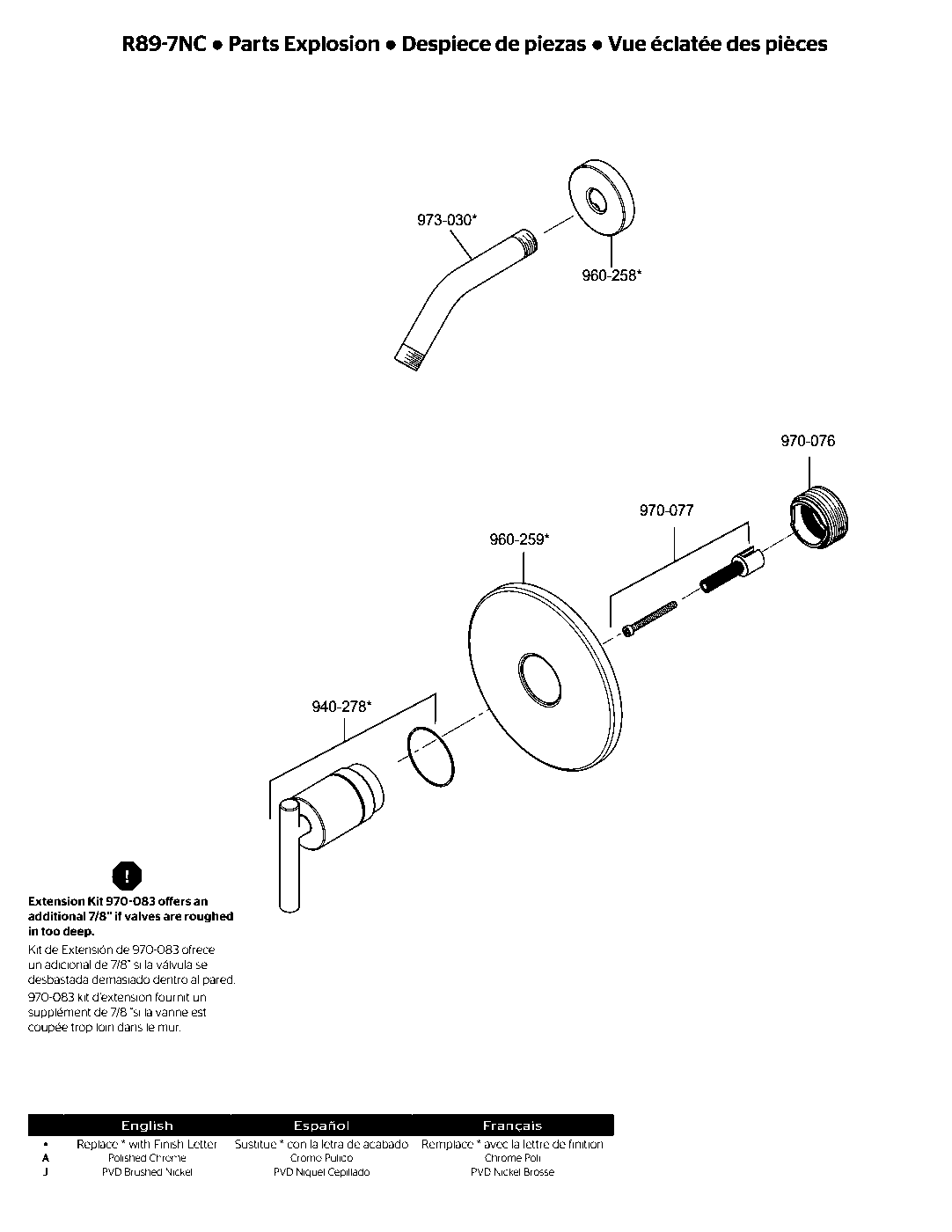 Contempra 1-Handle Shower Only Trim Kit exploded parts diagram