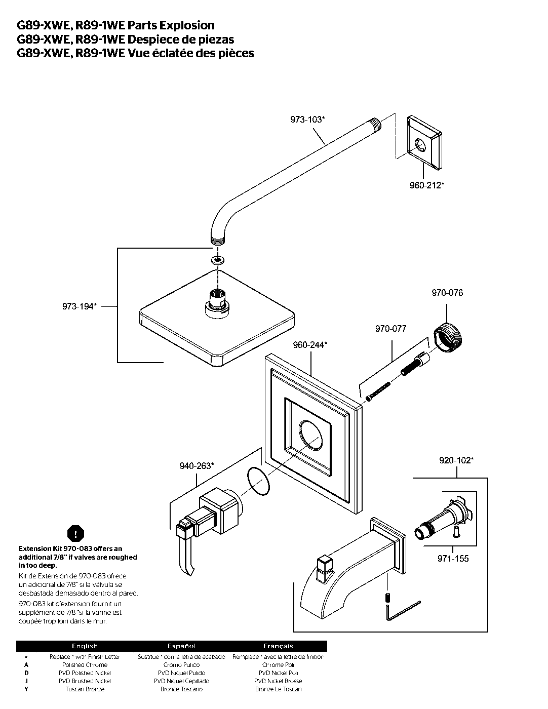 Carnegie 1-Handle Shower Only Trim Kit parts diagram