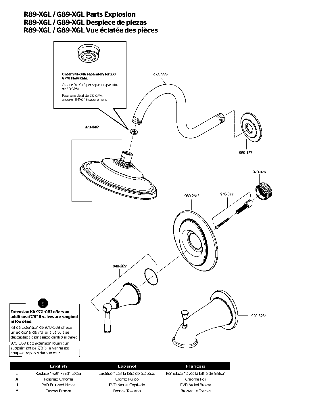 Saxton 1-Handle Tub & Shower Trim Kit parts diagram