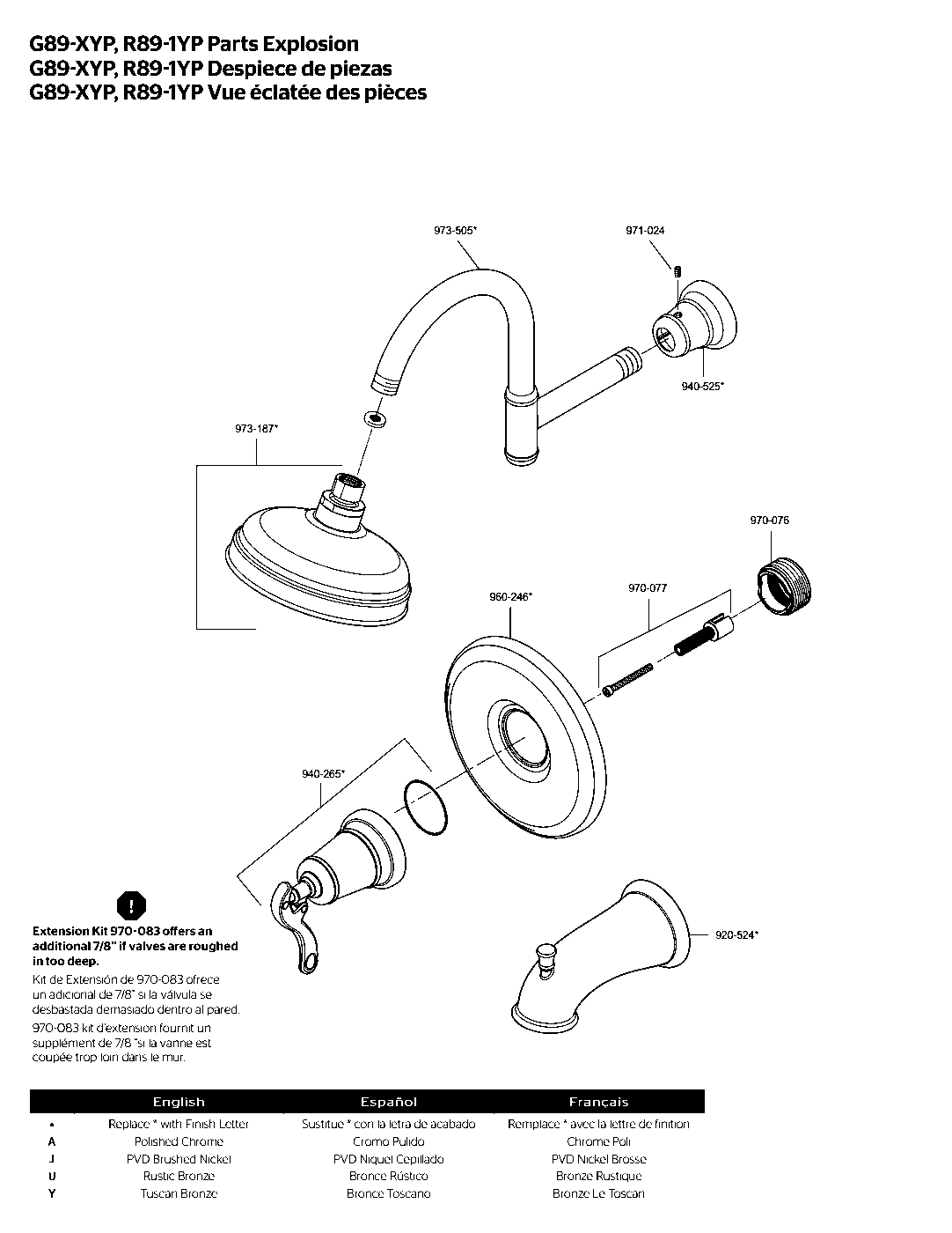 Ashfield 1-Handle Tub & Shower Trim Kit parts diagram