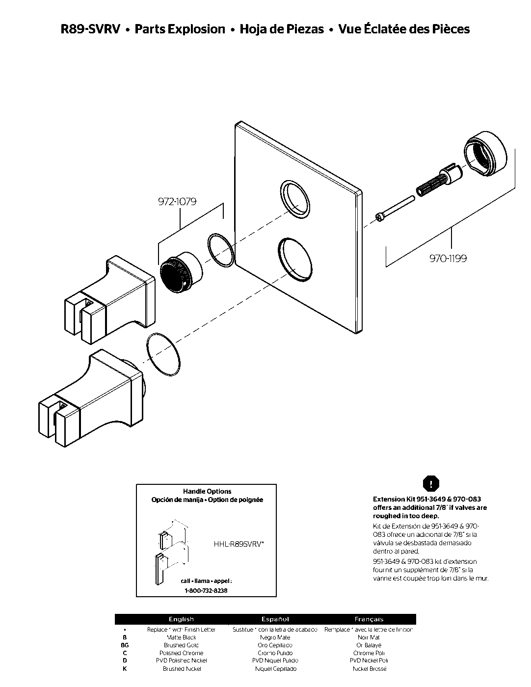 Verve Stacked Diverter Trim Kit parts diagram