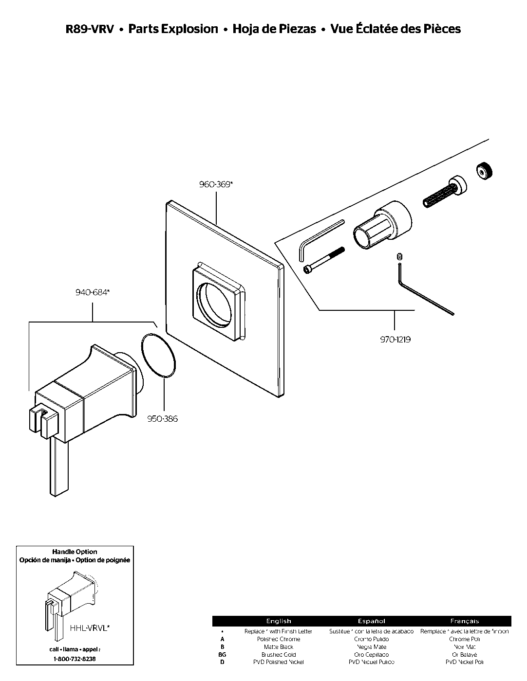 Verve Thermostatic Valve Only Trim Kit exploded parts diagram